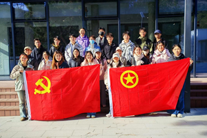 汲取精神力量，勇担时代使命——永利集团20253201班开展参观“两弹一星”纪念馆党团活动