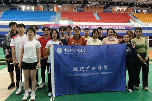 永利集团2025级“新生杯”羽毛球赛圆满落幕