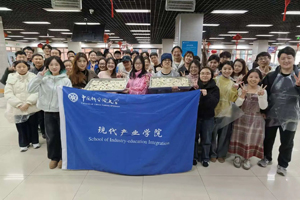 永利集团“校园冬至饺子宴”活动成功举办！