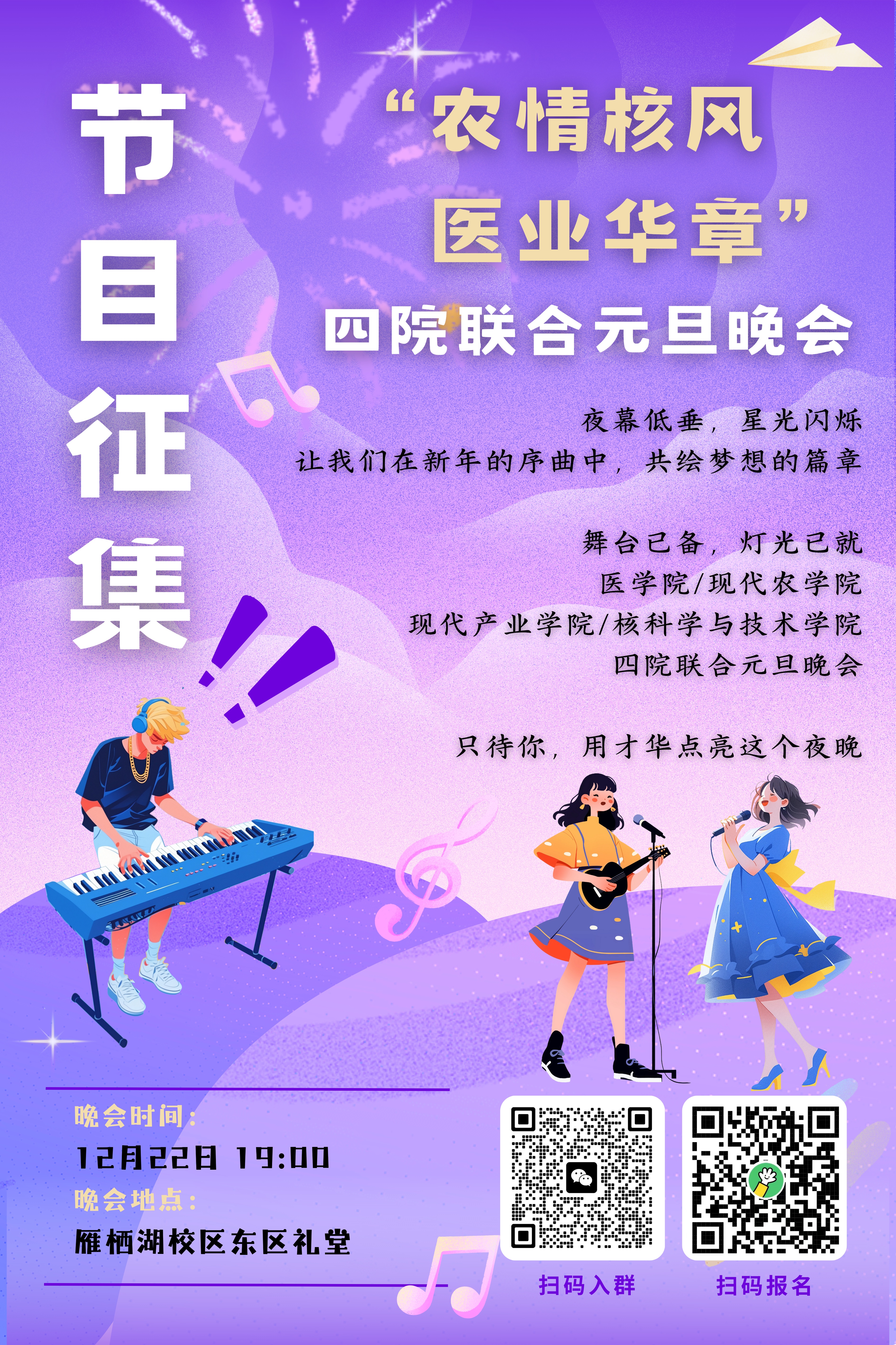 图_副本.jpg