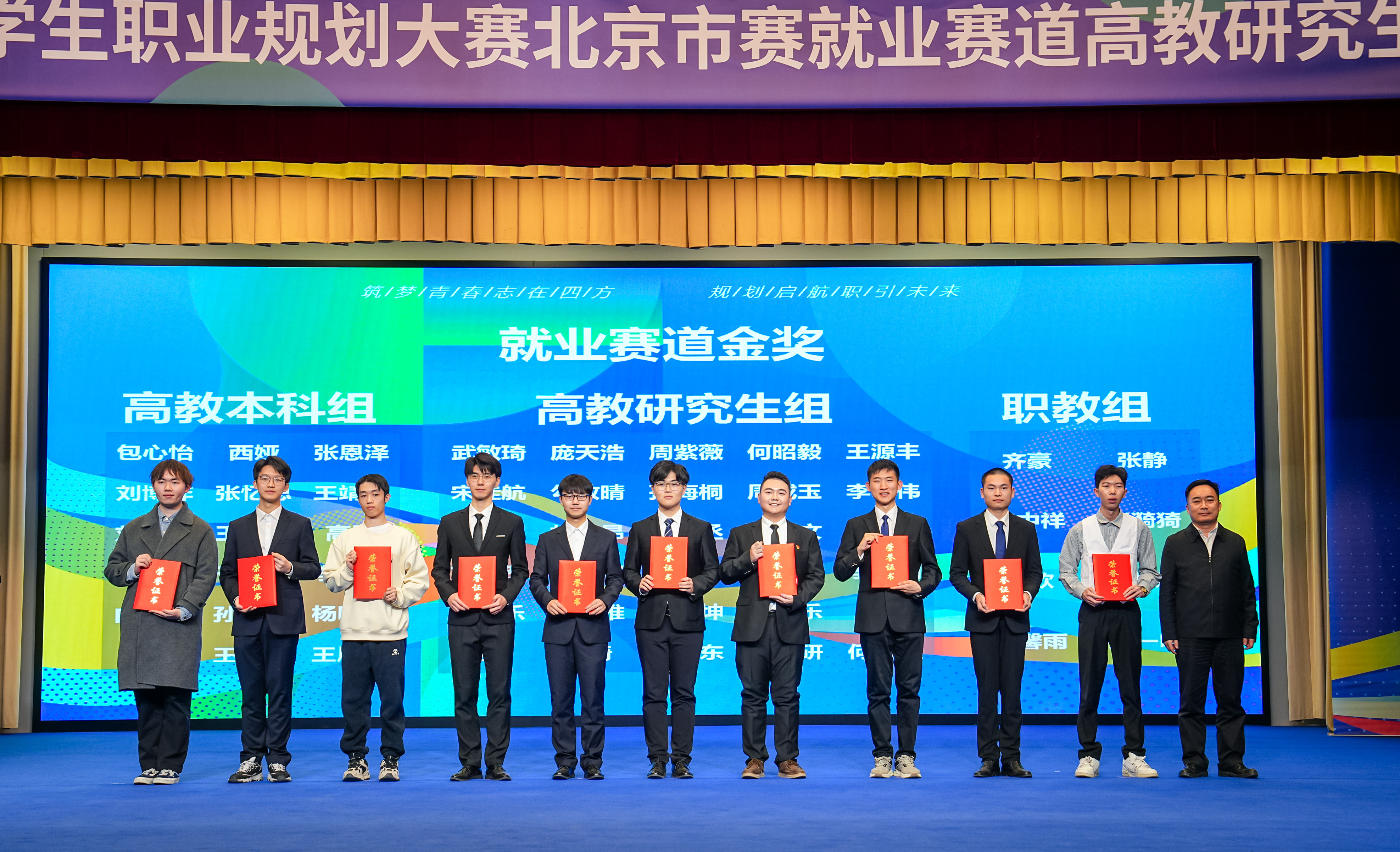 GUO03735-opq3519630877.jpg