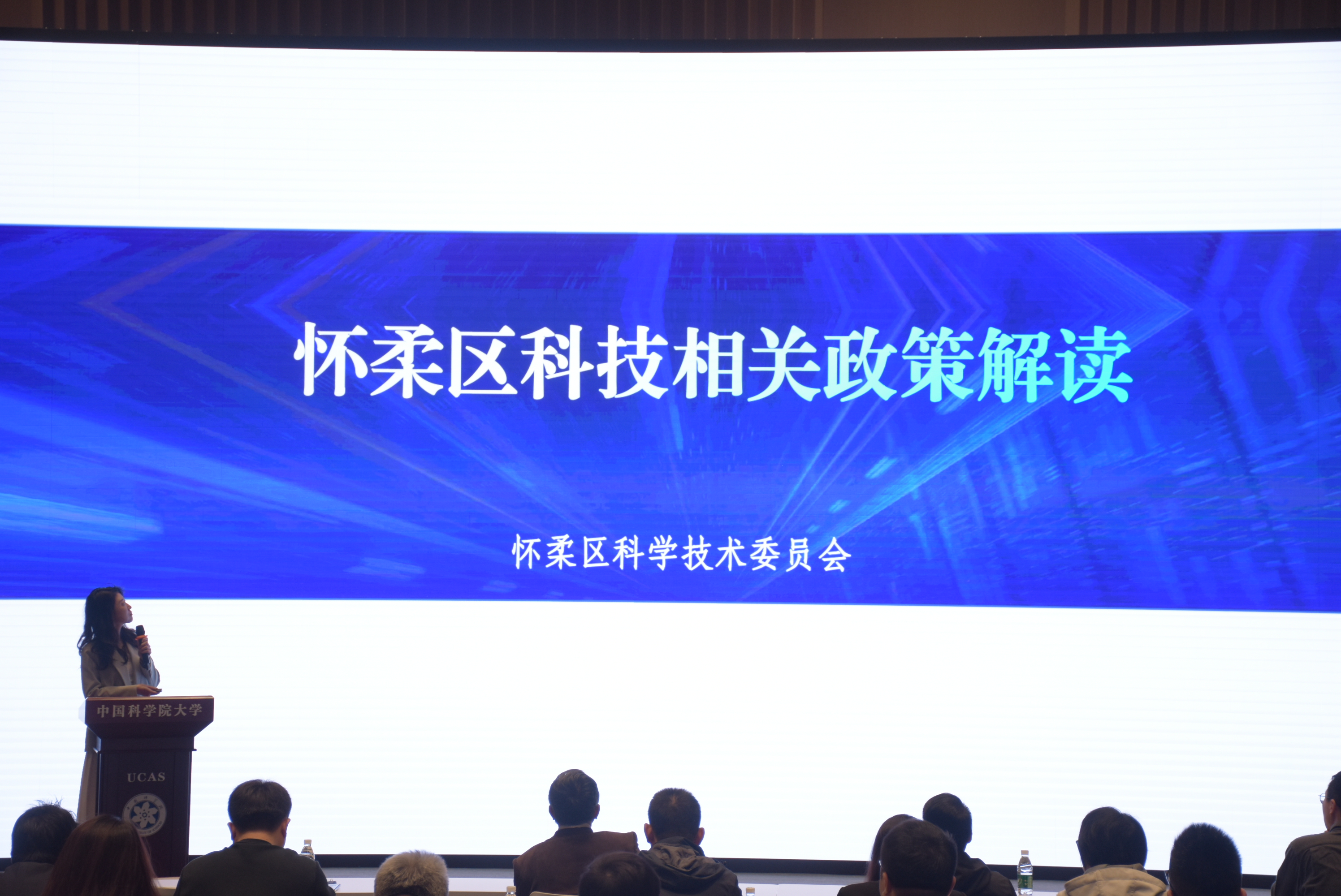 微信图片_2025-04-18_100849_600.jpg