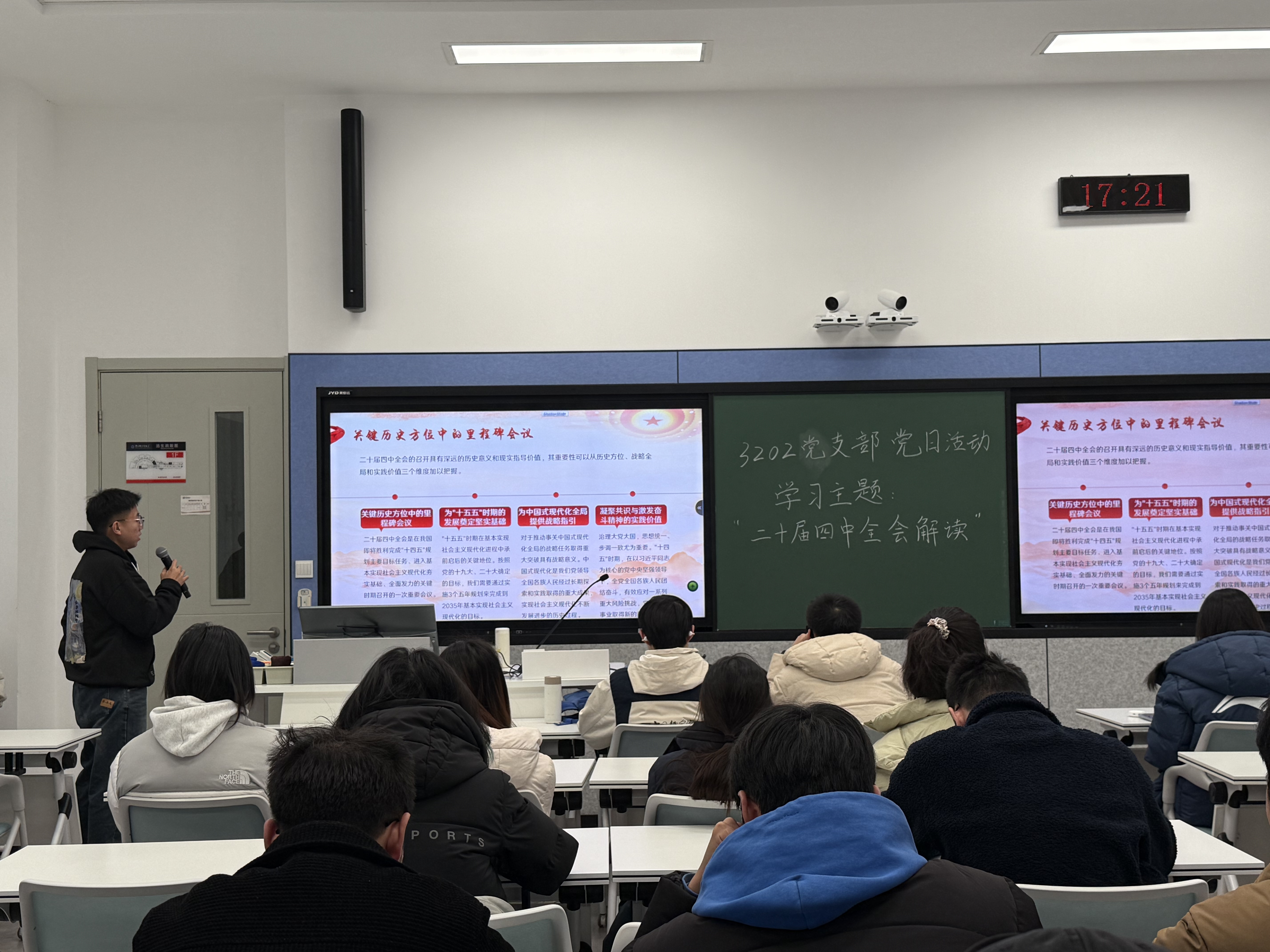 图片3.jpg 图片3.jpg