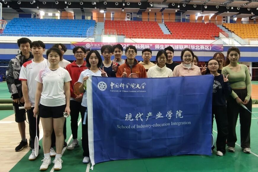 微信图片_2025-12-09_153227_977.jpg 微信图片_2025-12-09_153227_977.jpg