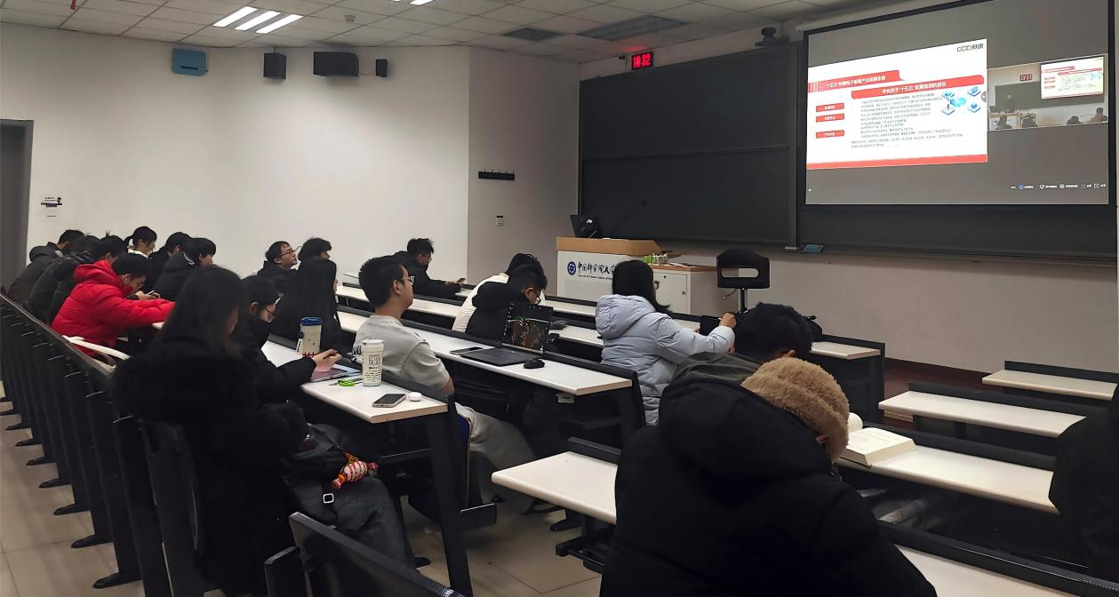 图片8.png 图片8.png